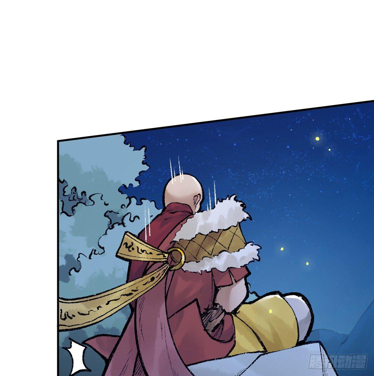 第三十九话 奇遇(1/2)-第40话