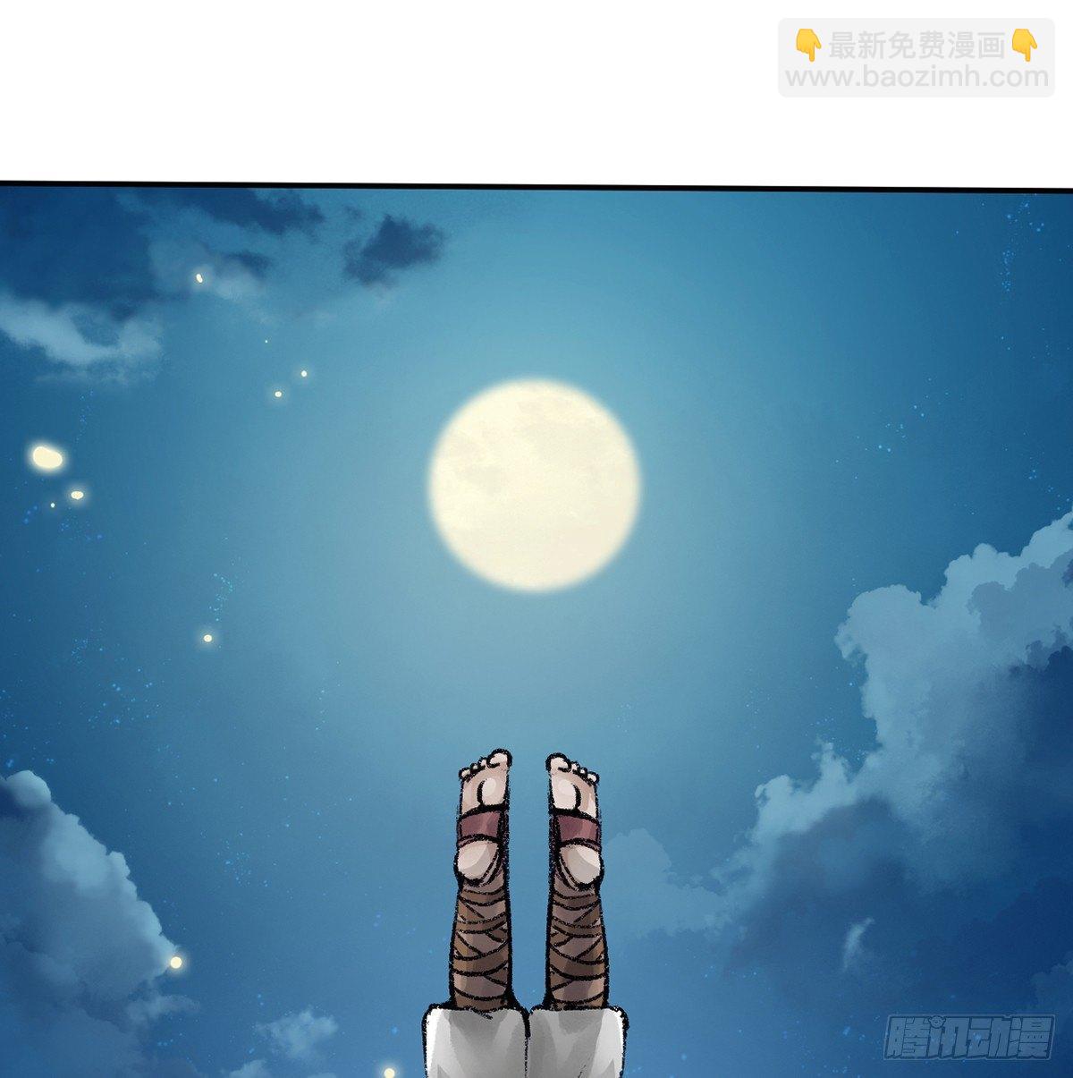 第三十九话 奇遇(1/2)-第40话