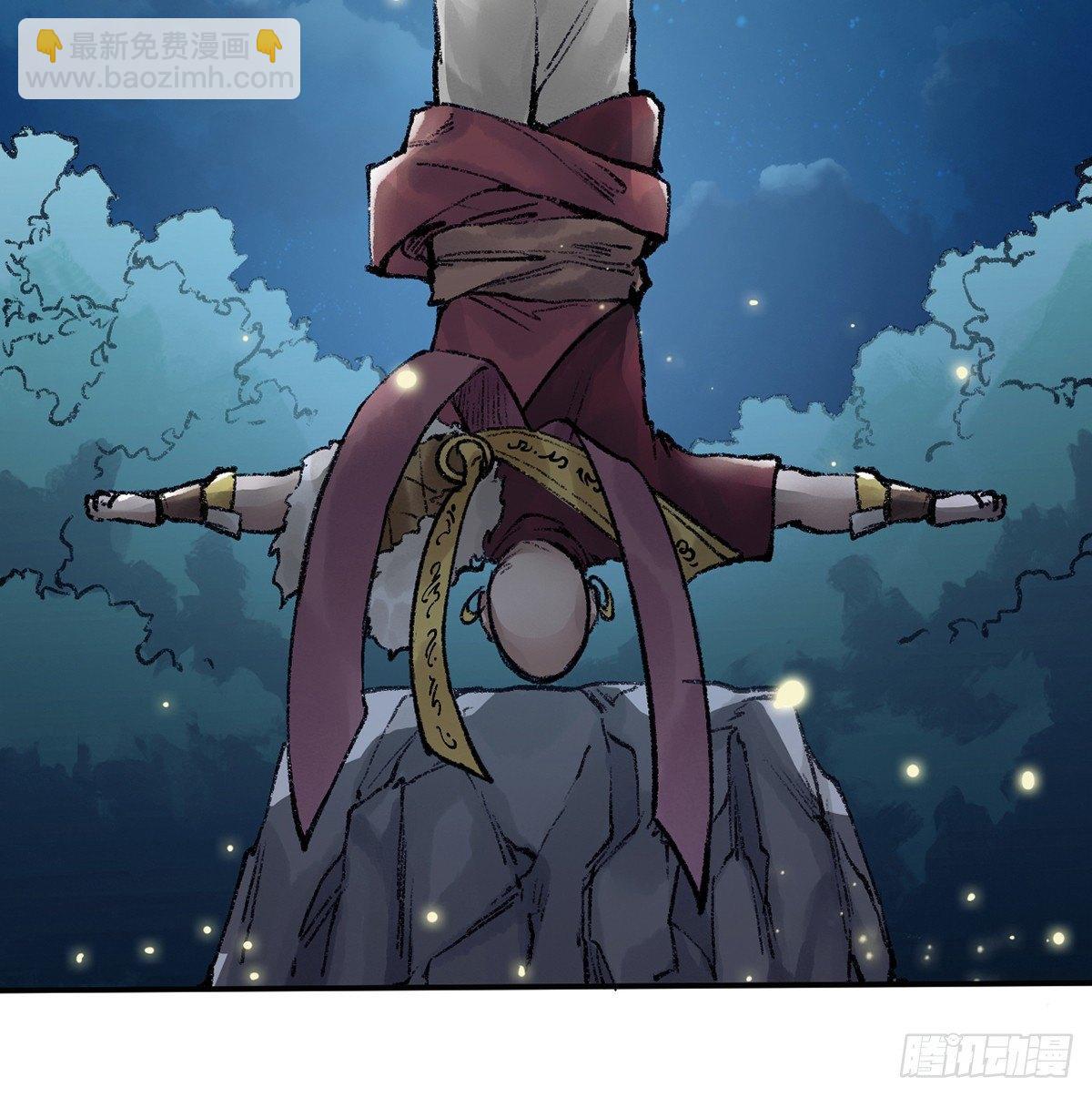 第三十九话 奇遇(1/2)-第40话