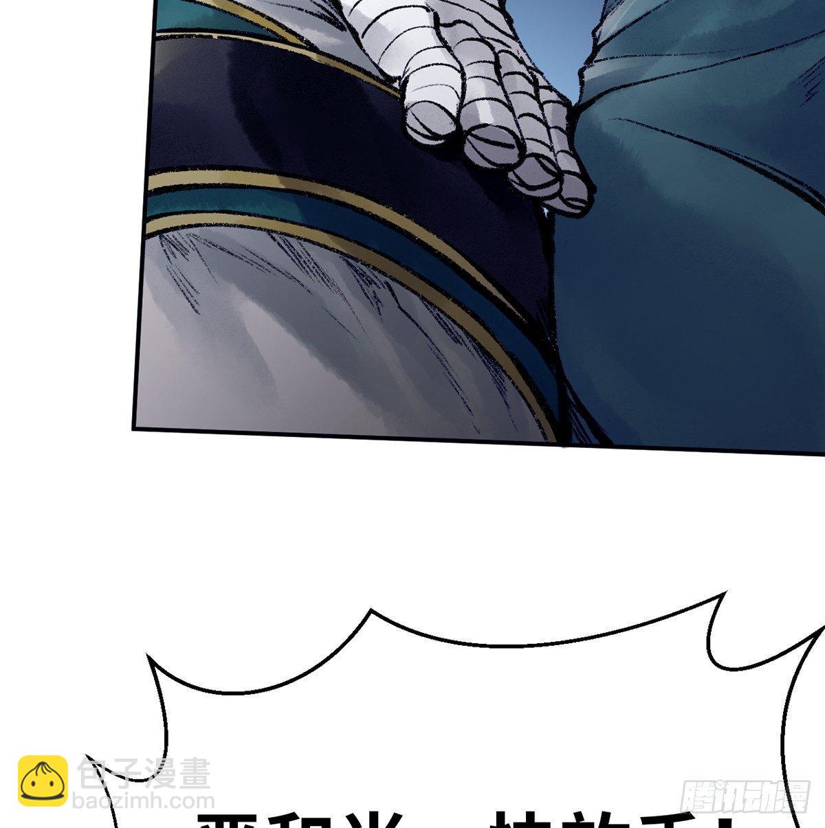 第三十九话 奇遇(1/2)-第40话