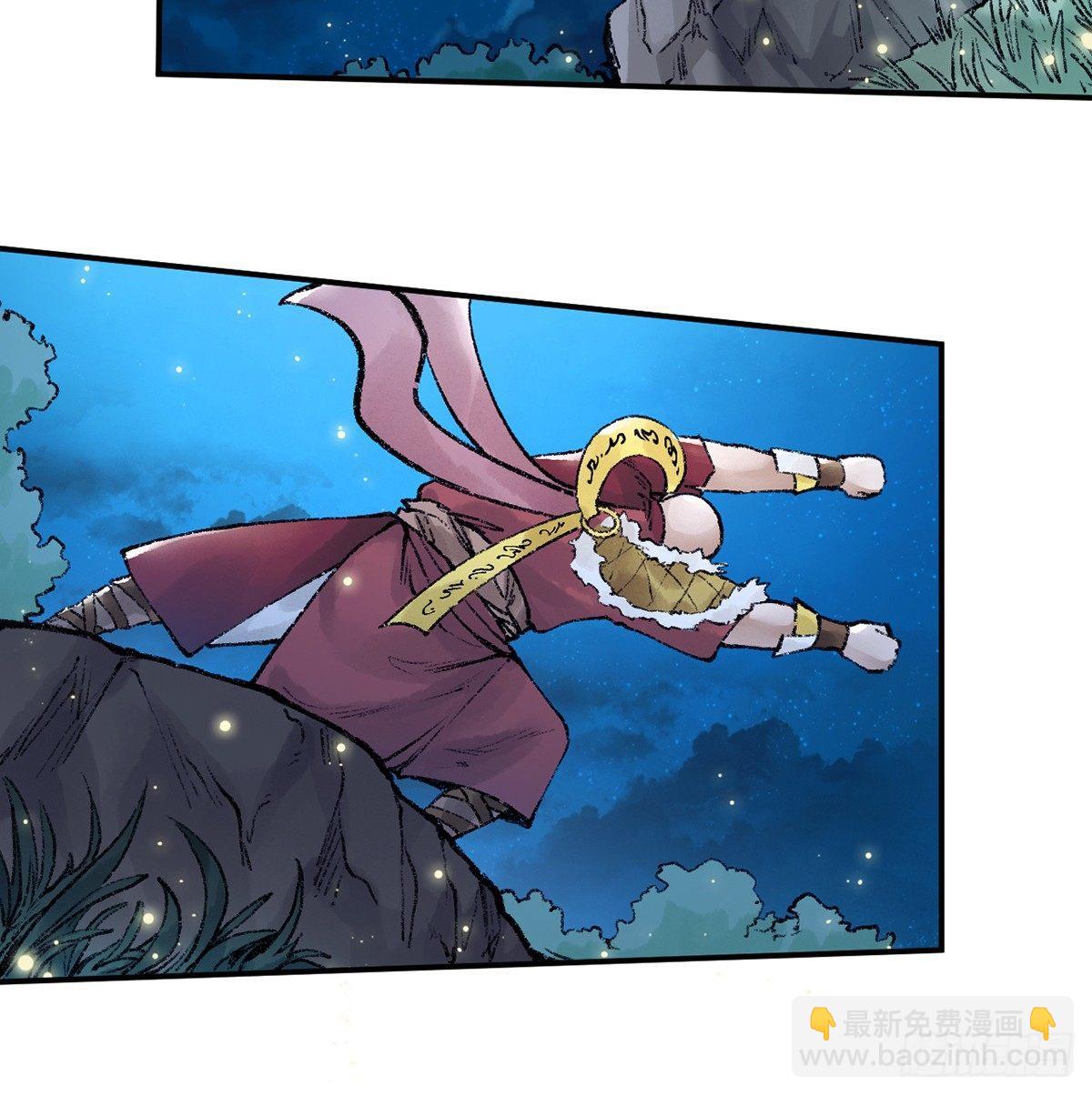 第三十九话 奇遇(1/2)-第40话