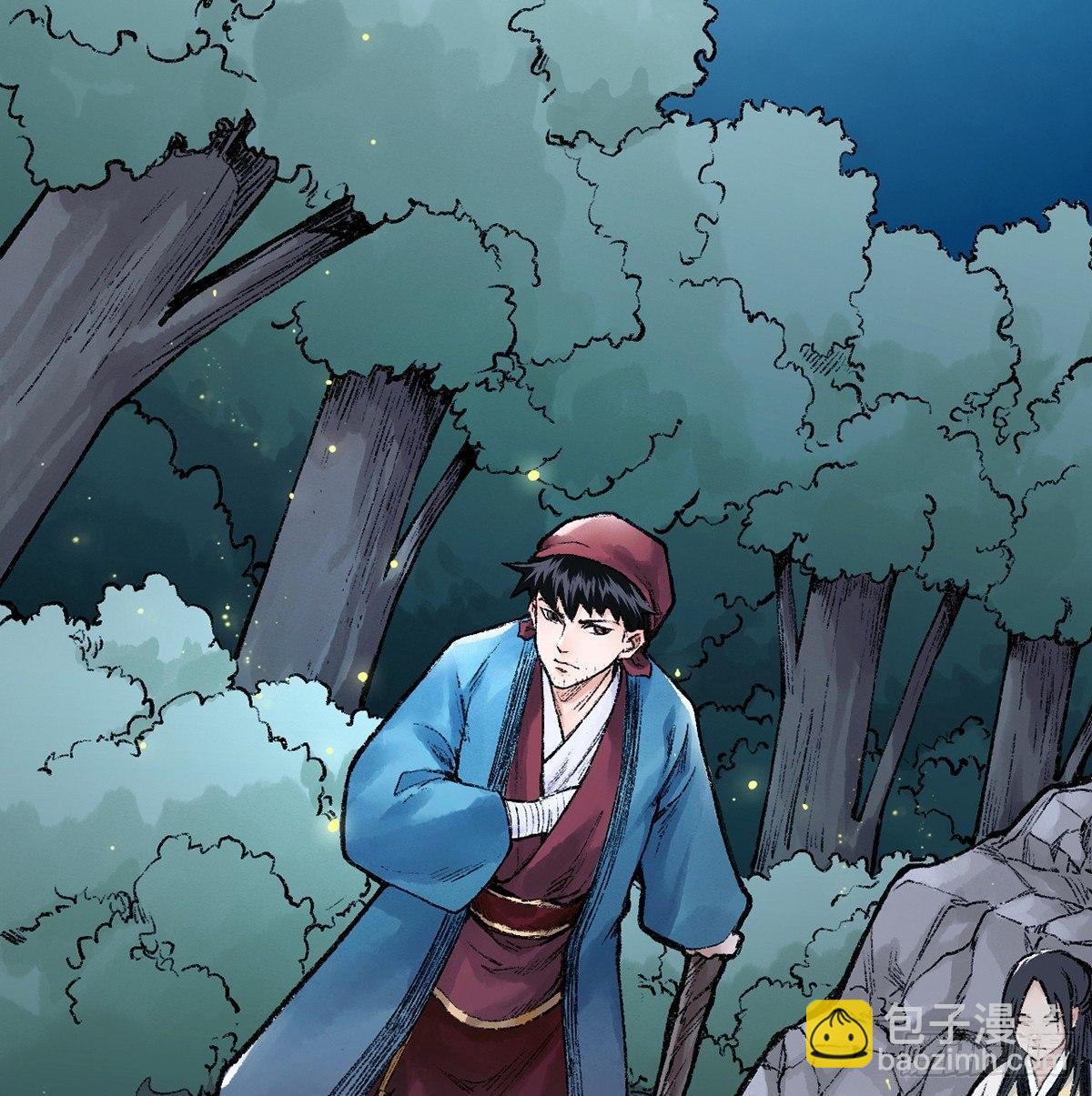 第三十九话 奇遇(1/2)-第40话