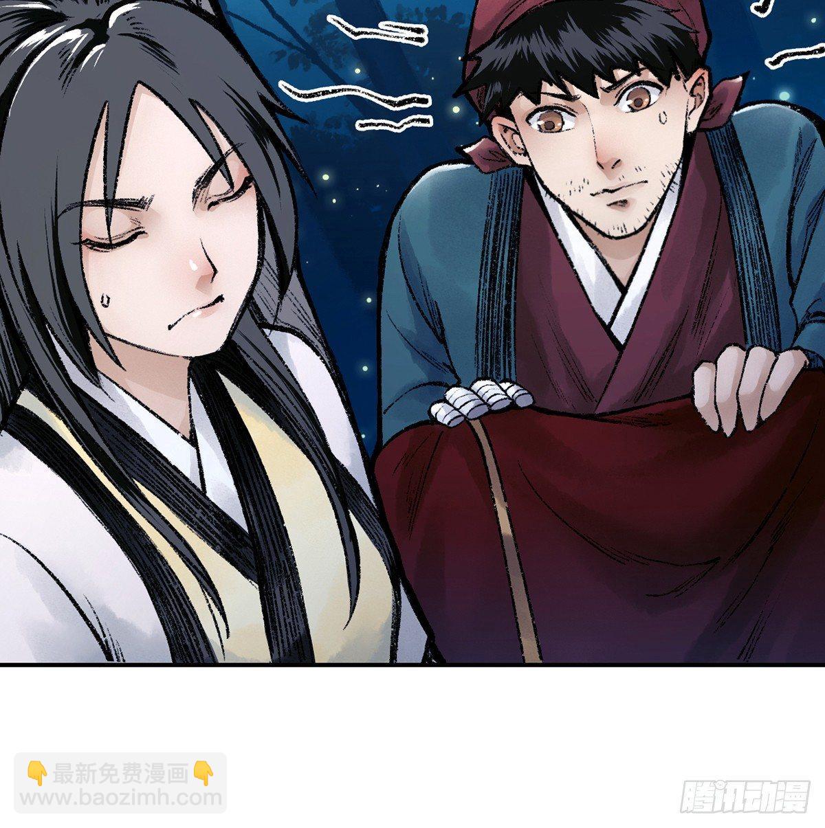 第三十九话 奇遇(1/2)-第40话