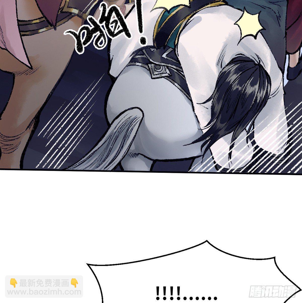 第三十九话 奇遇(1/2)-第40话