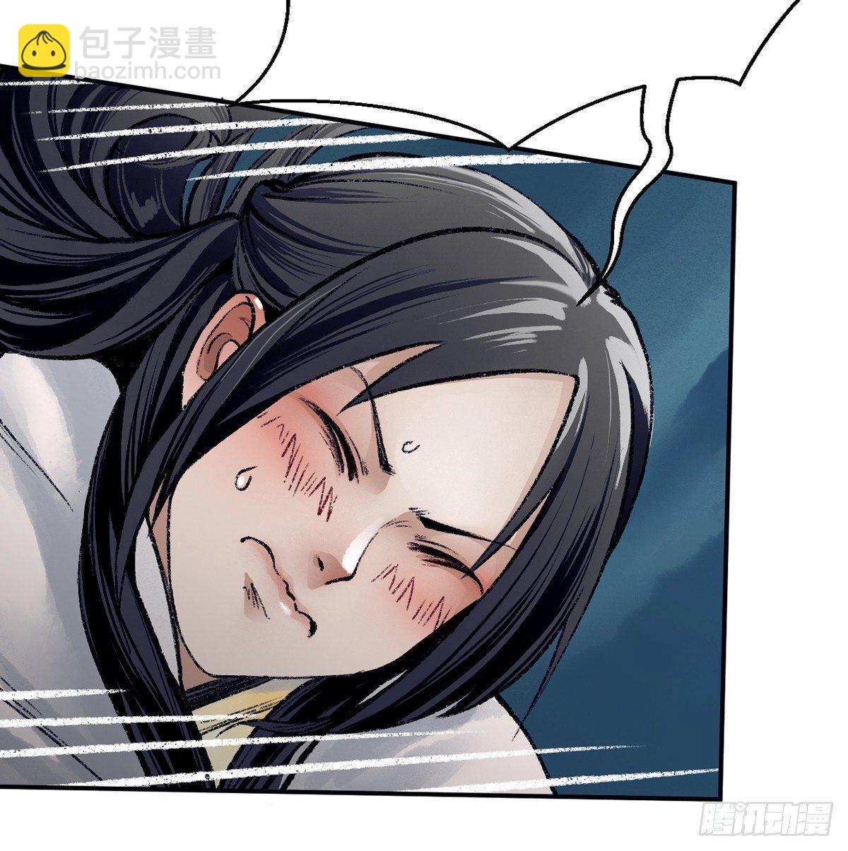 第三十九话 奇遇(1/2)-第40话