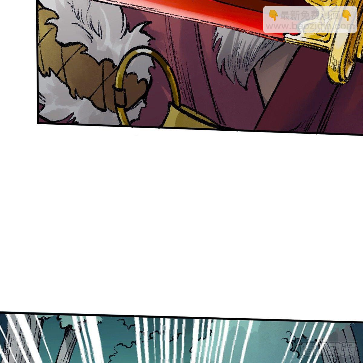 第四十一话 群英战血刀(1/2)-第42话