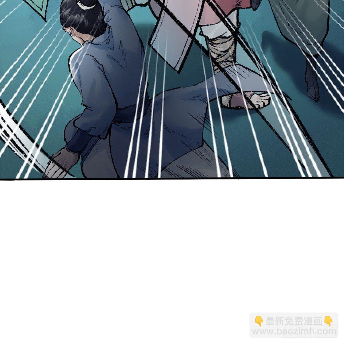 第四十一话 群英战血刀(1/2)-第42话