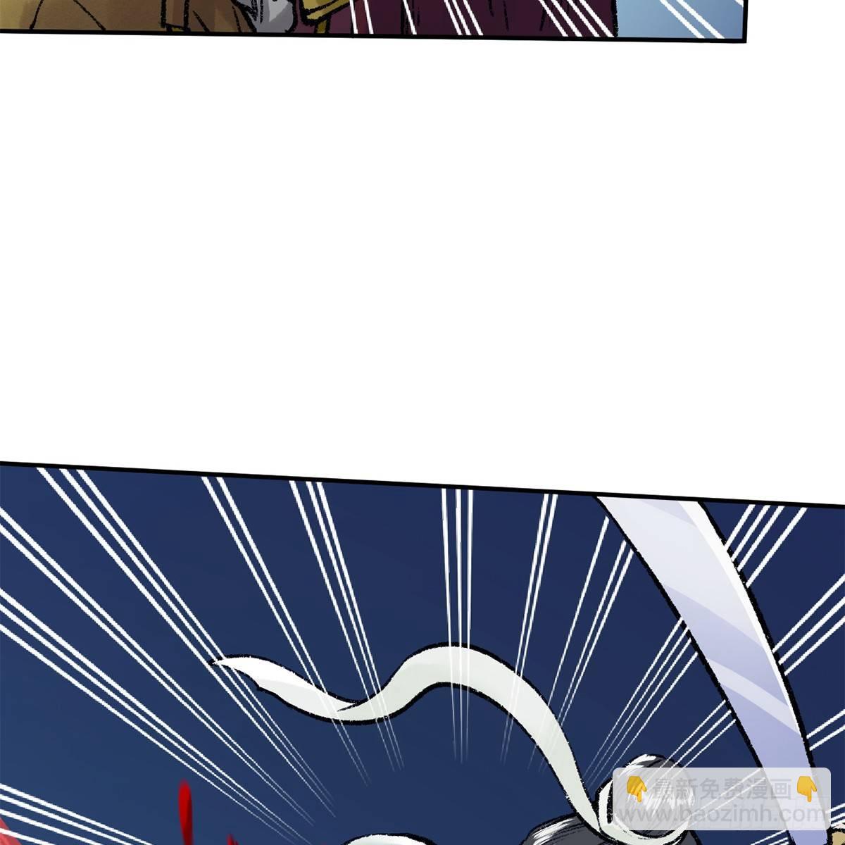 第四十一话 群英战血刀(1/2)-第42话