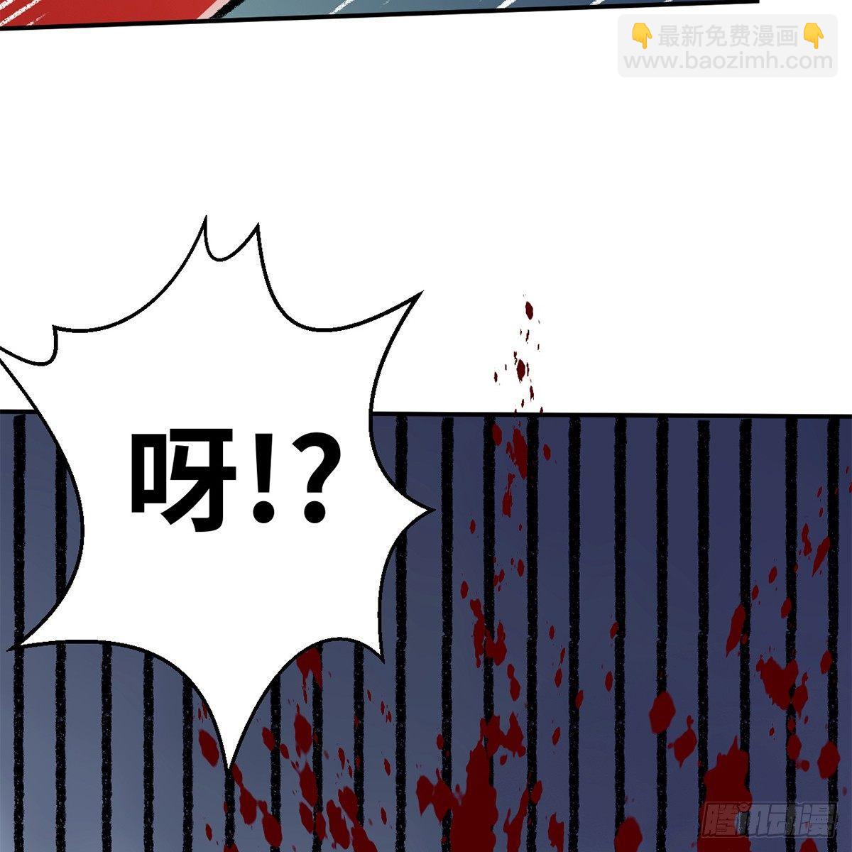 第四十一话 群英战血刀(1/2)-第42话