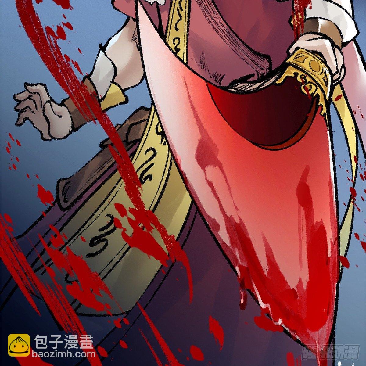 第四十一话 群英战血刀(1/2)-第42话