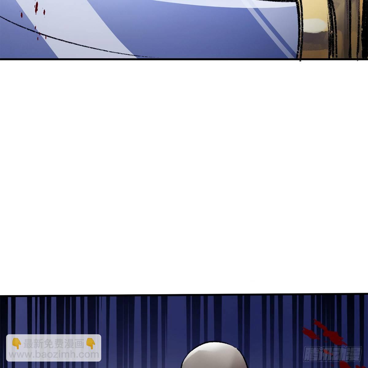 第四十一话 群英战血刀(1/2)-第42话