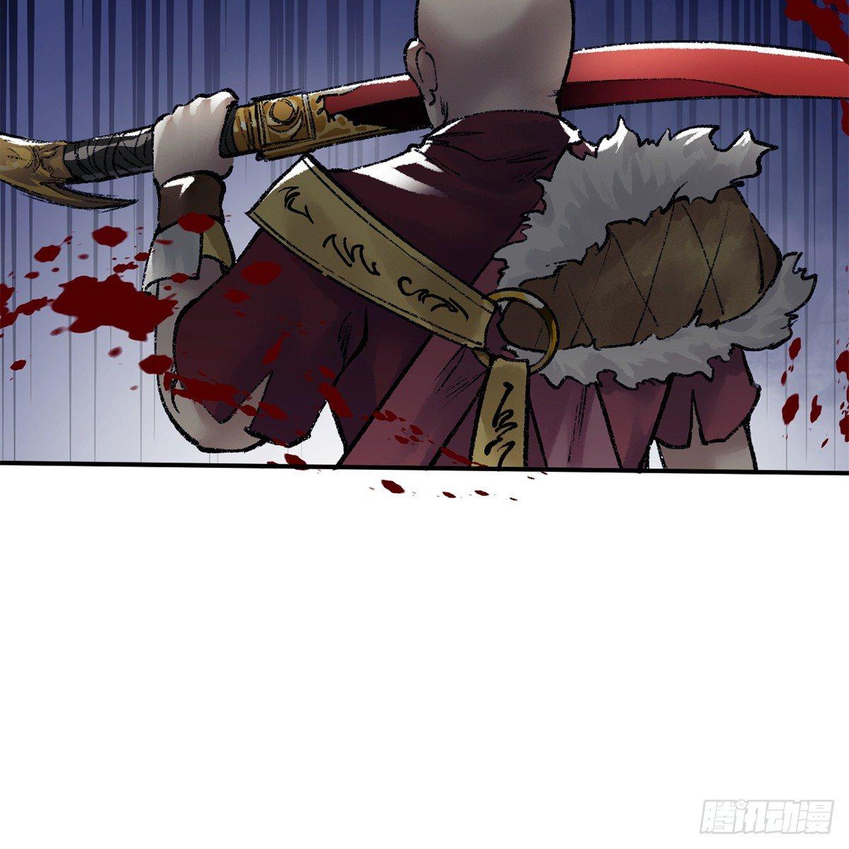 第四十一话 群英战血刀(1/2)-第42话