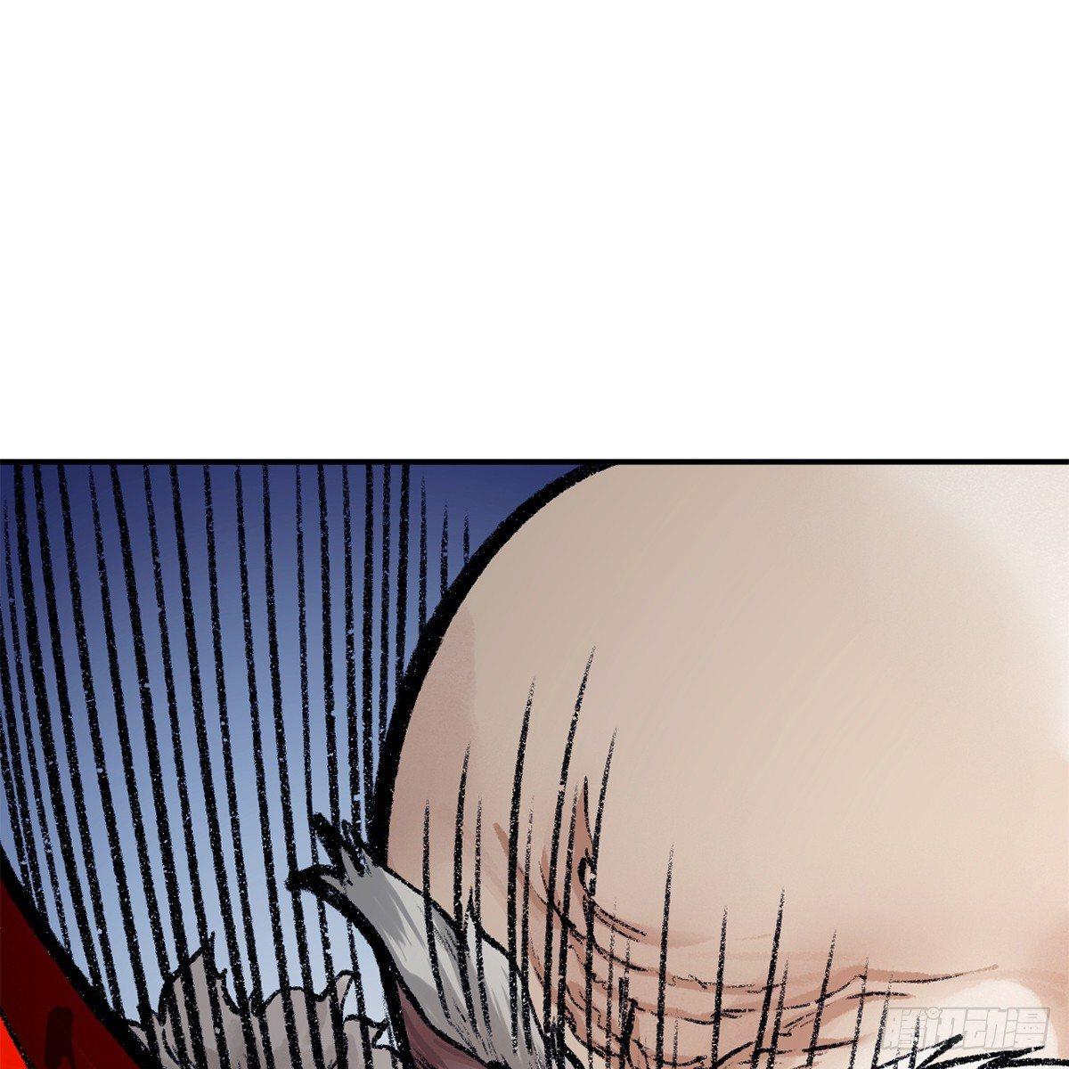 第四十一话 群英战血刀(1/2)-第42话