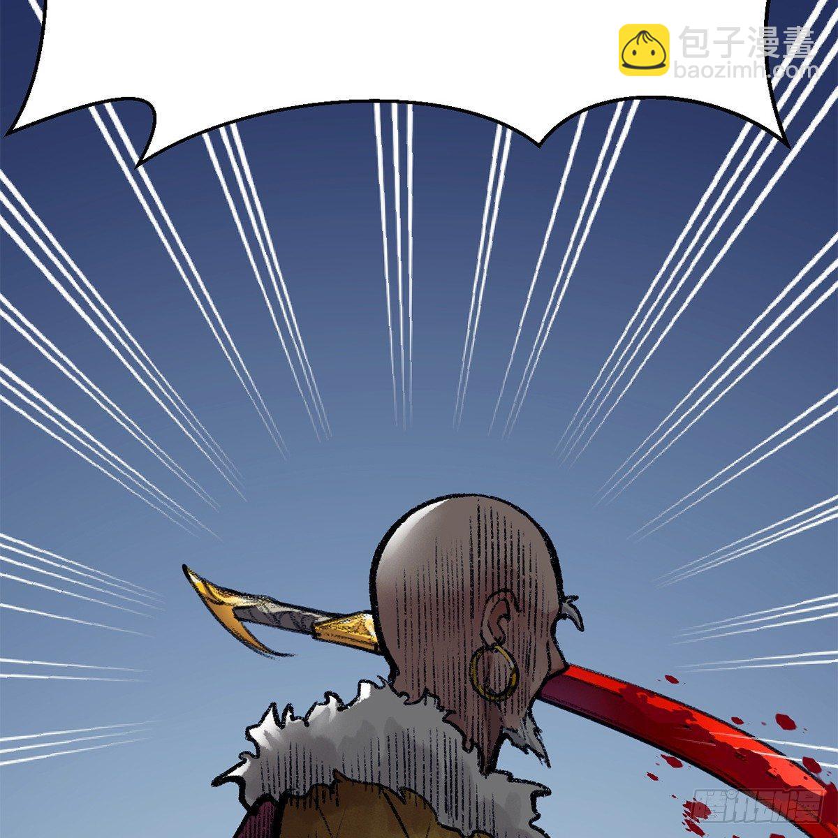 第四十一话 群英战血刀(1/2)-第42话