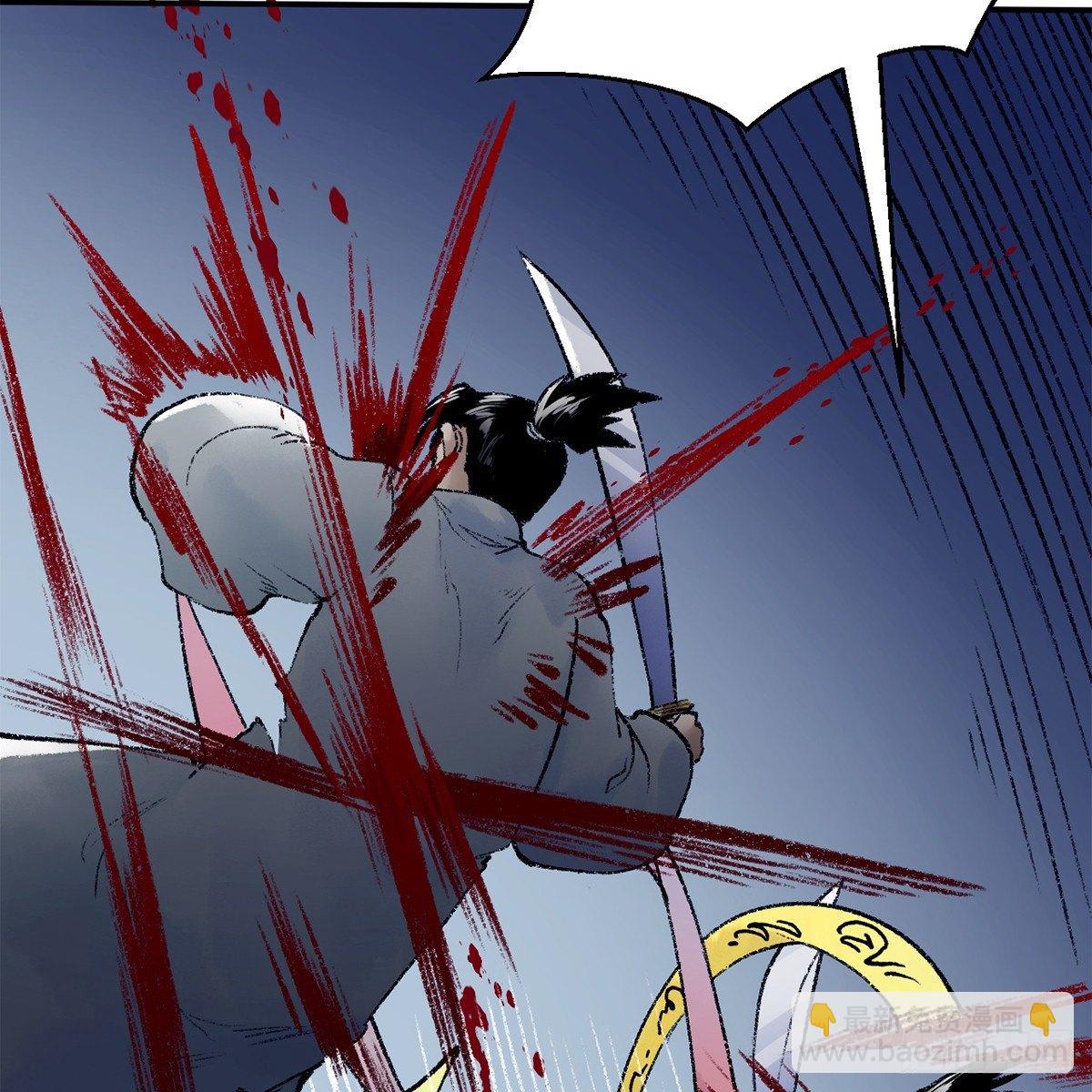 第四十一话 群英战血刀(1/2)-第42话