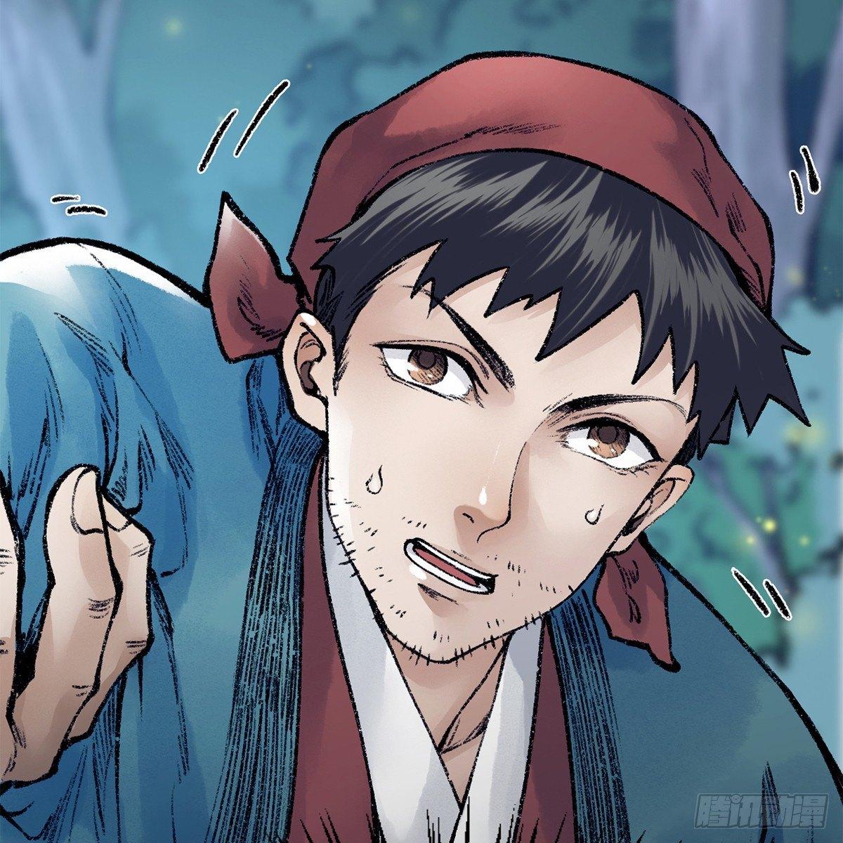 第四十一话 群英战血刀(1/2)-第42话