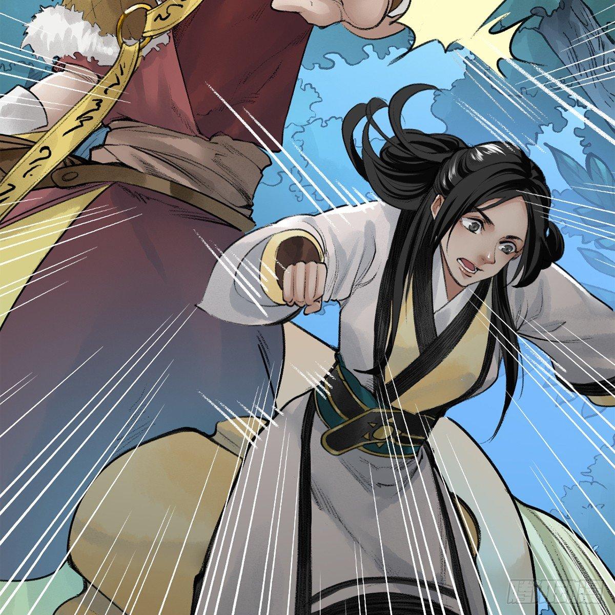 第四十三话 群雄战血僧(1/2)-第44话