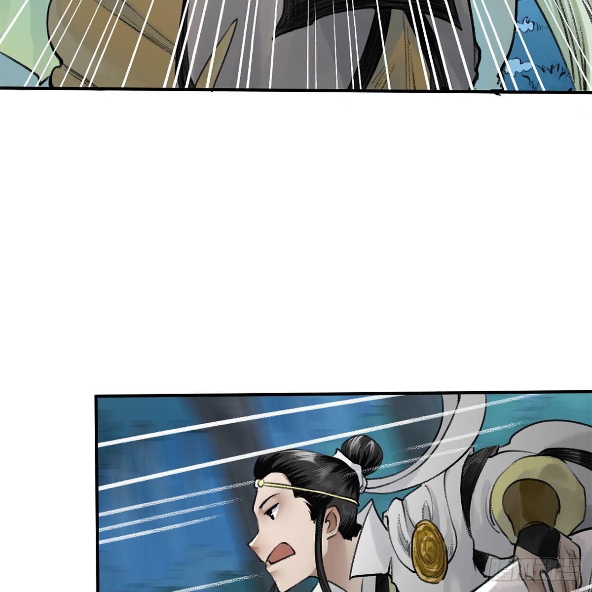 第四十三话 群雄战血僧(1/2)-第44话