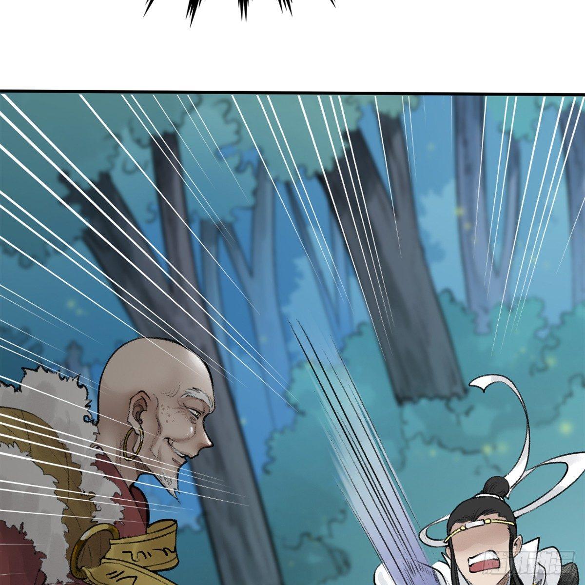 第四十三话 群雄战血僧(1/2)-第44话