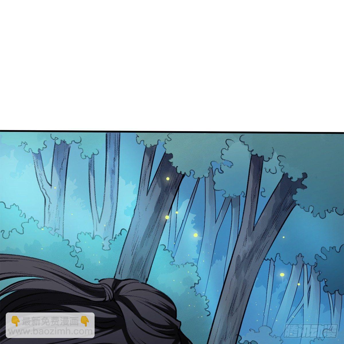 第四十三话 群雄战血僧(1/2)-第44话