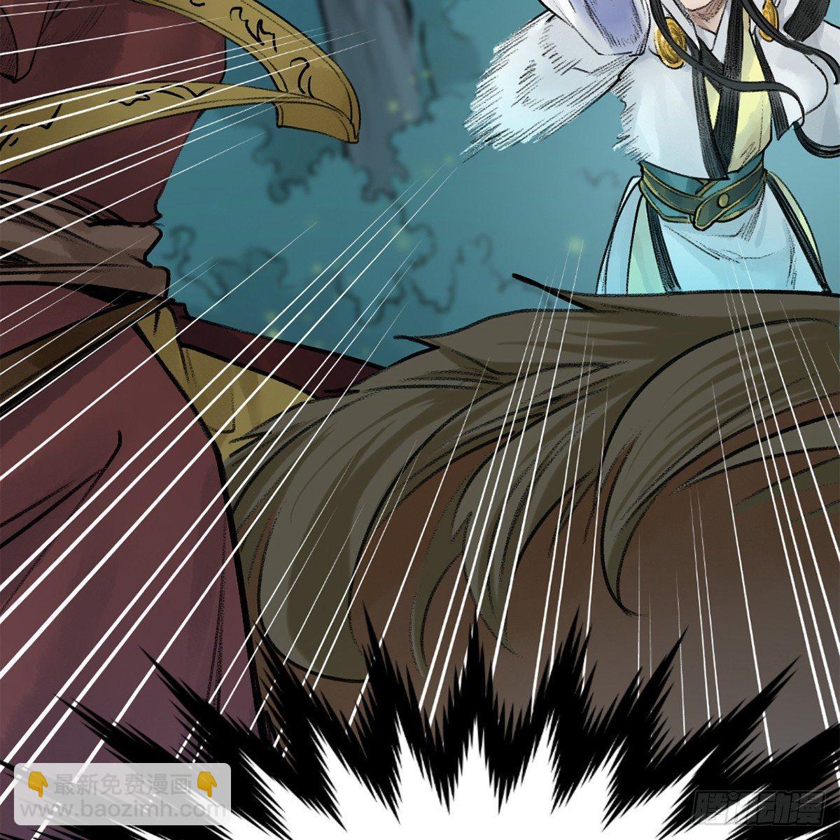 第四十三话 群雄战血僧(1/2)-第44话