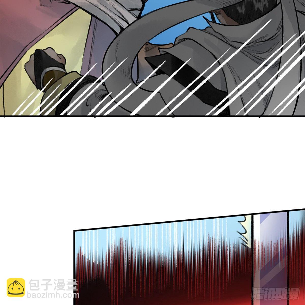 第四十三话 群雄战血僧(1/2)-第44话