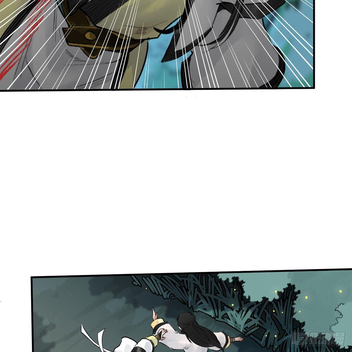 第四十三话 群雄战血僧(1/2)-第44话