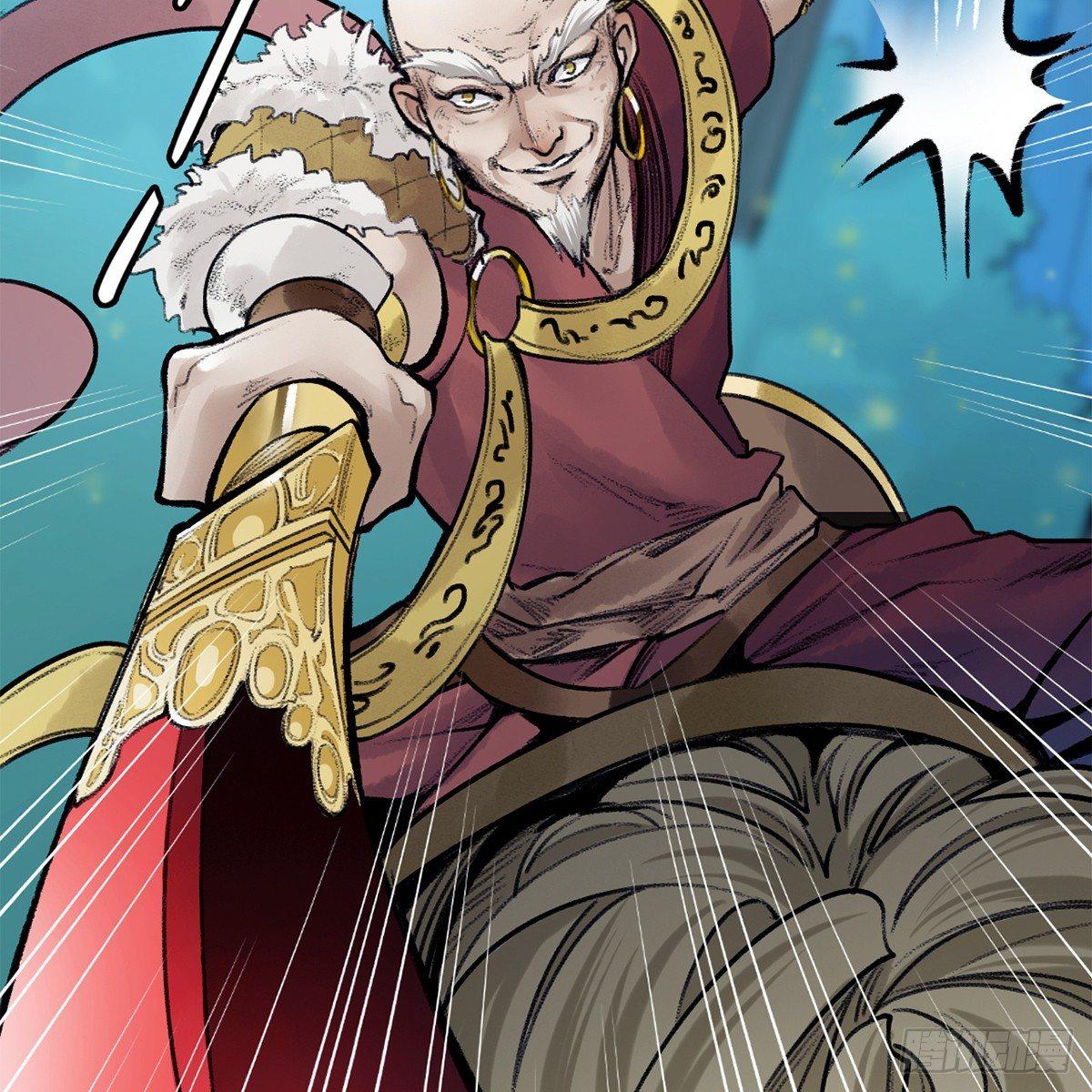 第四十三话 群雄战血僧(1/2)-第44话