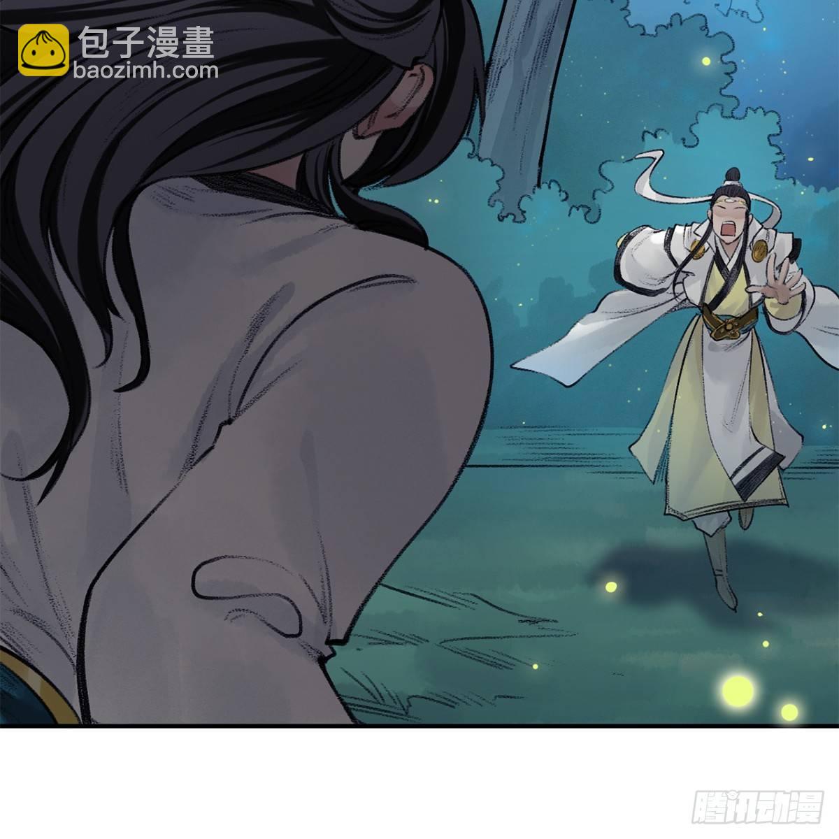 第四十三话 群雄战血僧(1/2)-第44话