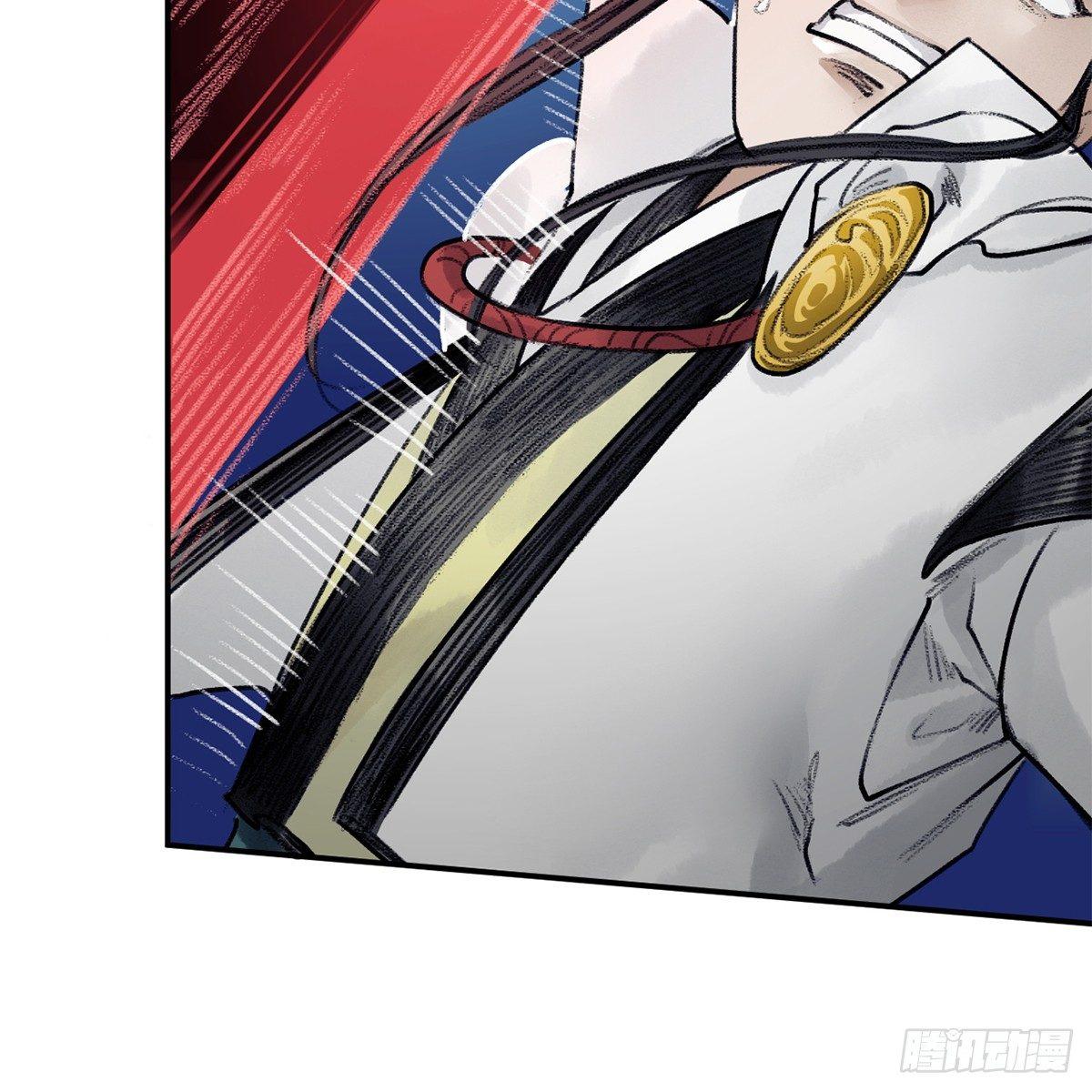 第四十三话 群雄战血僧(1/2)-第44话