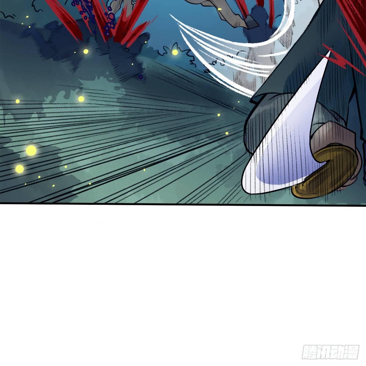 第四十三话 群雄战血僧(1/2)-第44话