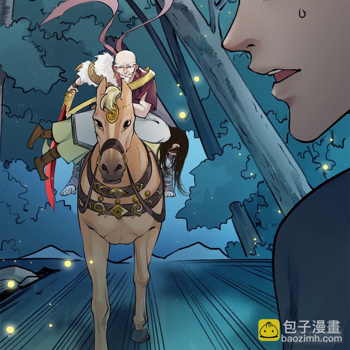 第四十三话 群雄战血僧(1/2)-第44话