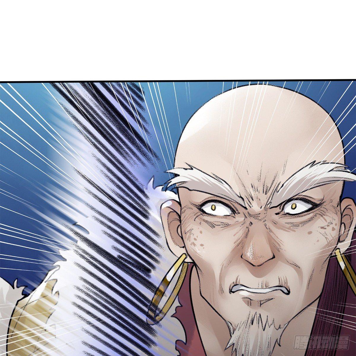 第四十三话 群雄战血僧(1/2)-第44话