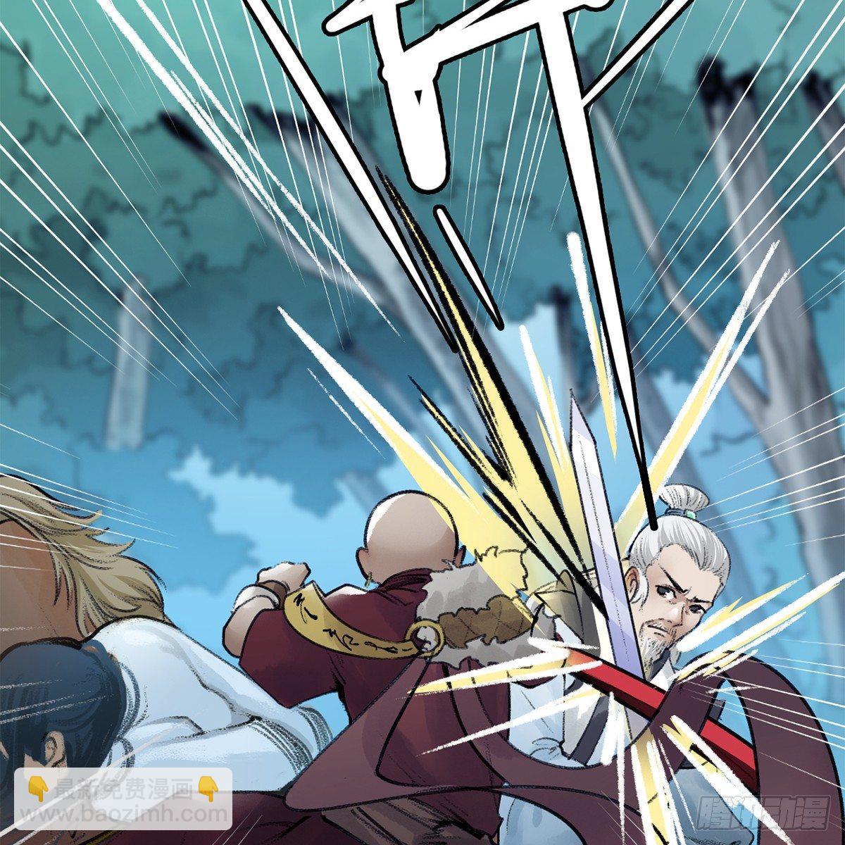 第四十三话 群雄战血僧(1/2)-第44话