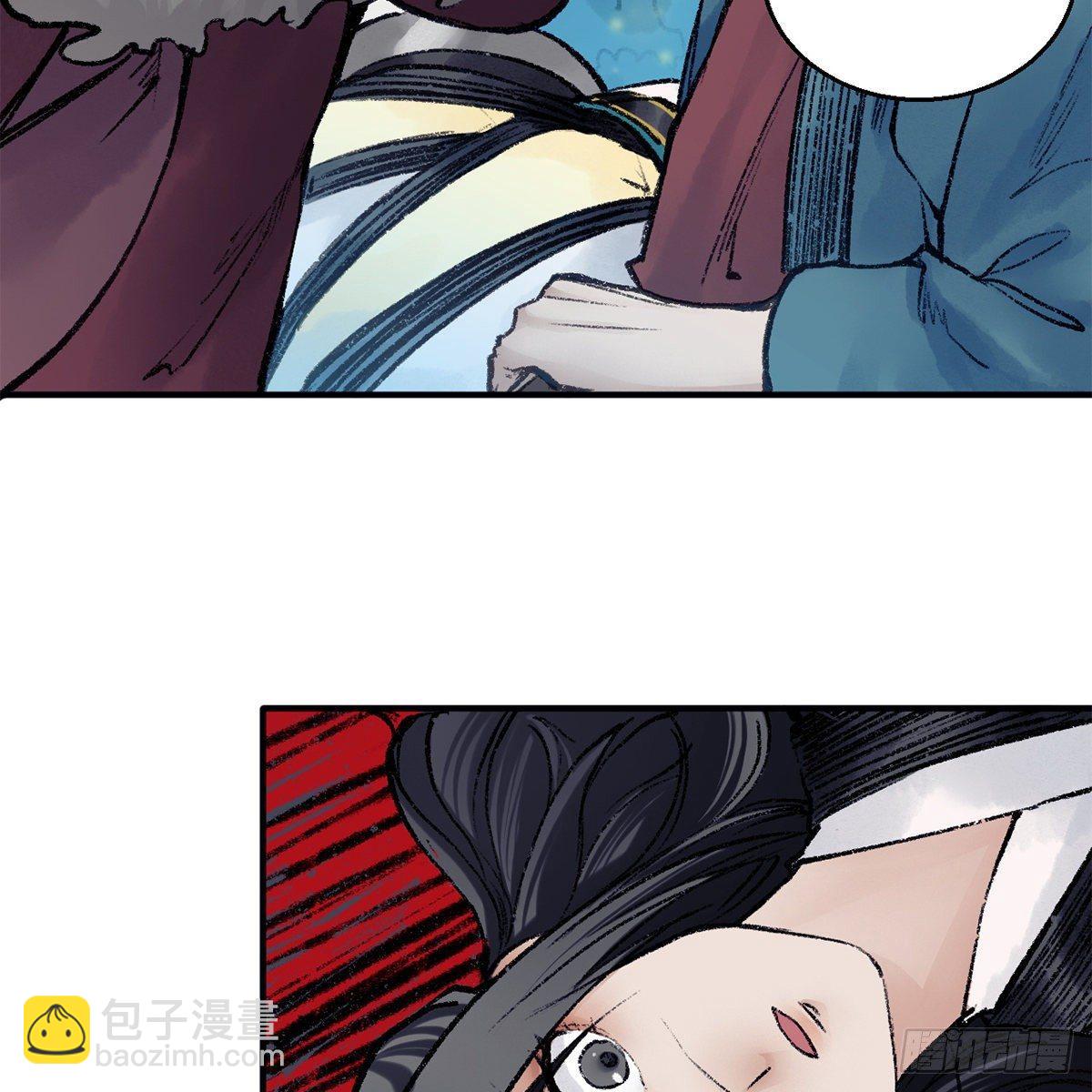 第四十五话 快刀奇功(1/2)-第46话