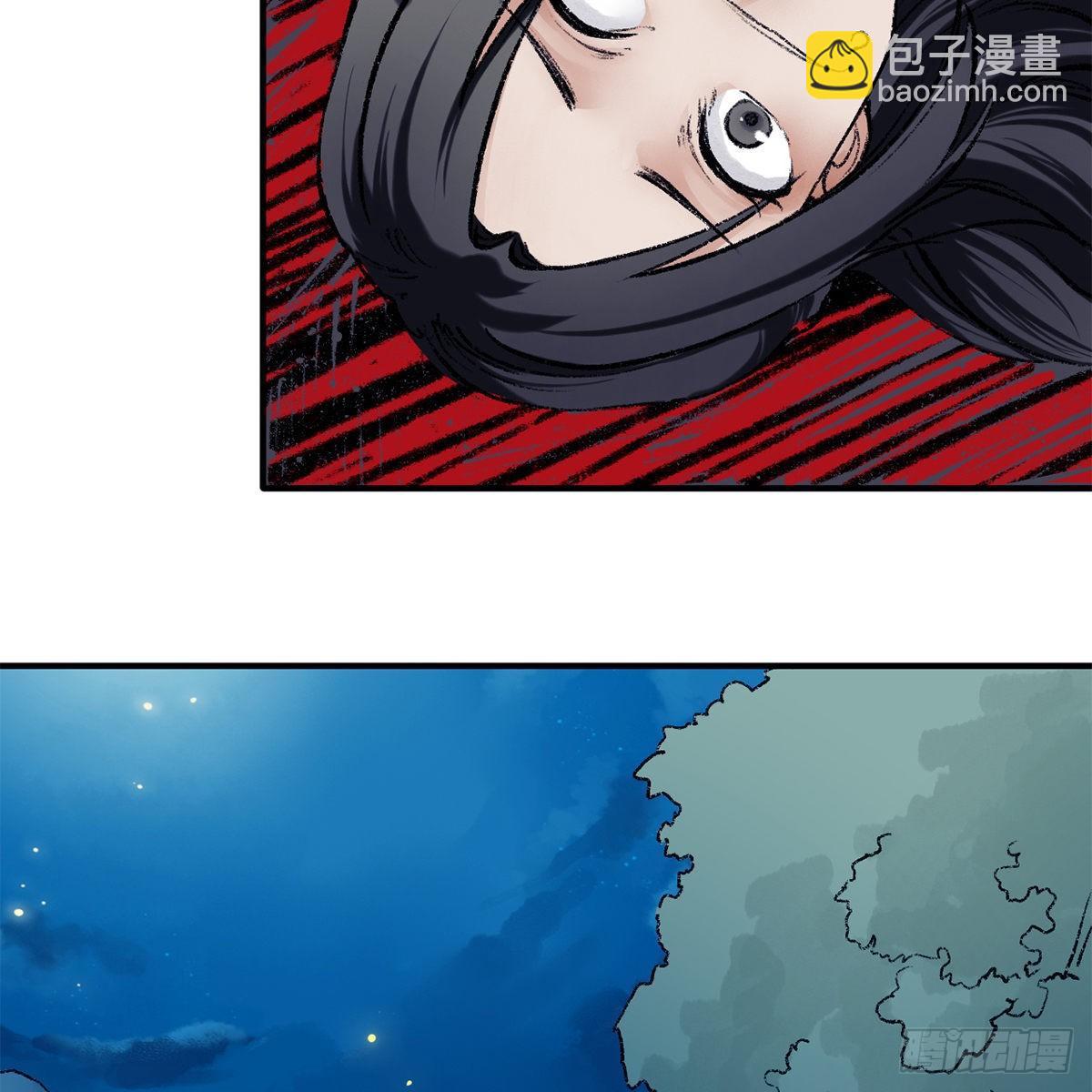 第四十五话 快刀奇功(1/2)-第46话