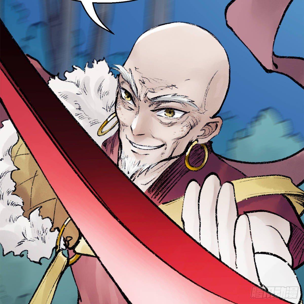 第四十五话 快刀奇功(1/2)-第46话