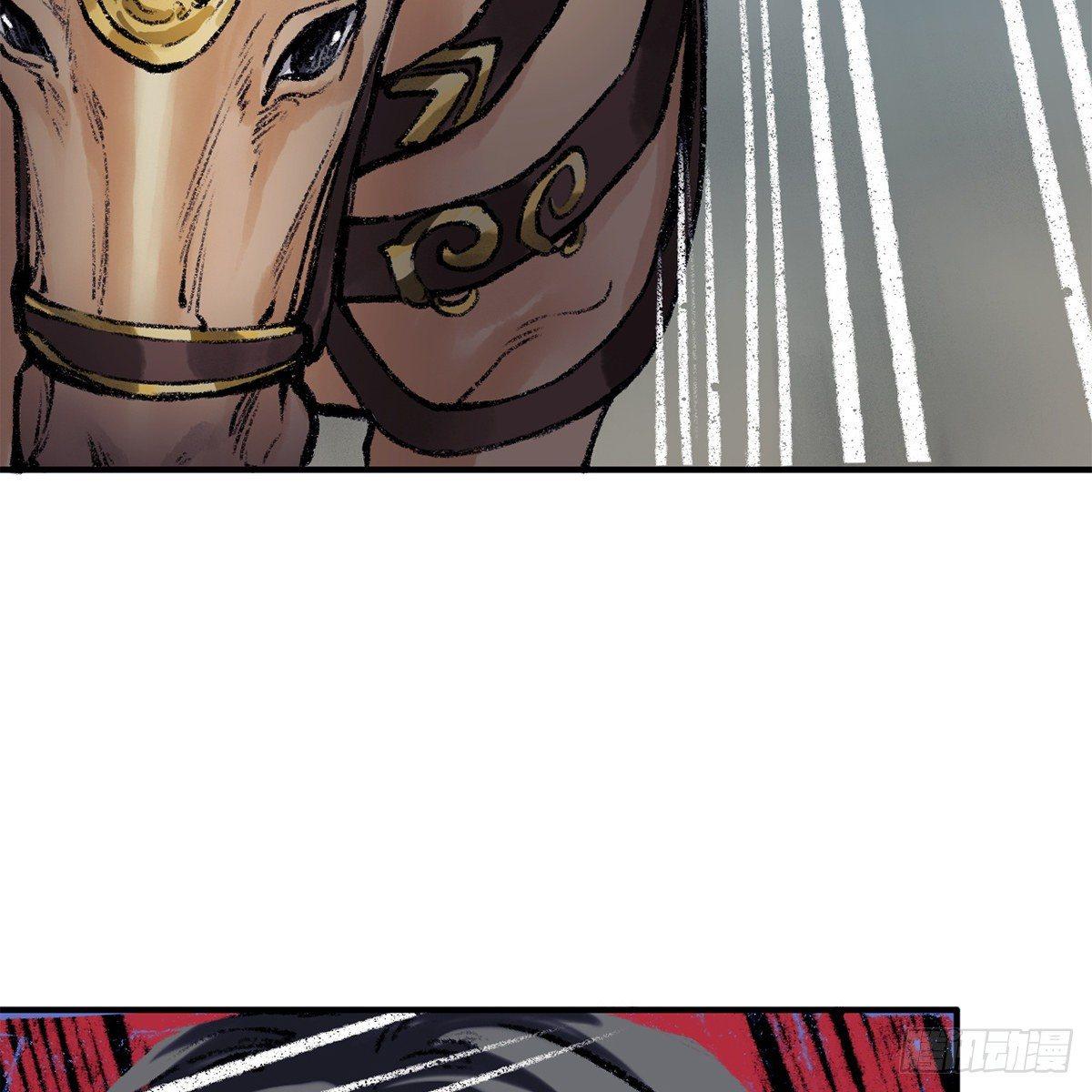 第四十五话 快刀奇功(1/2)-第46话