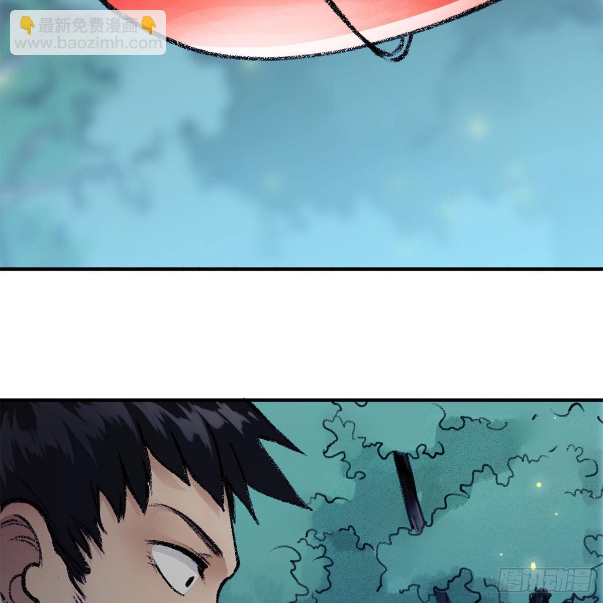 第四十五话 快刀奇功(1/2)-第46话