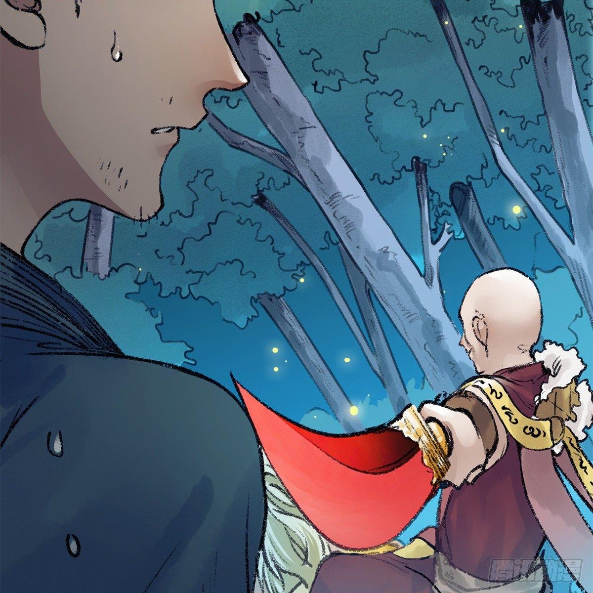 第四十五话 快刀奇功(1/2)-第46话