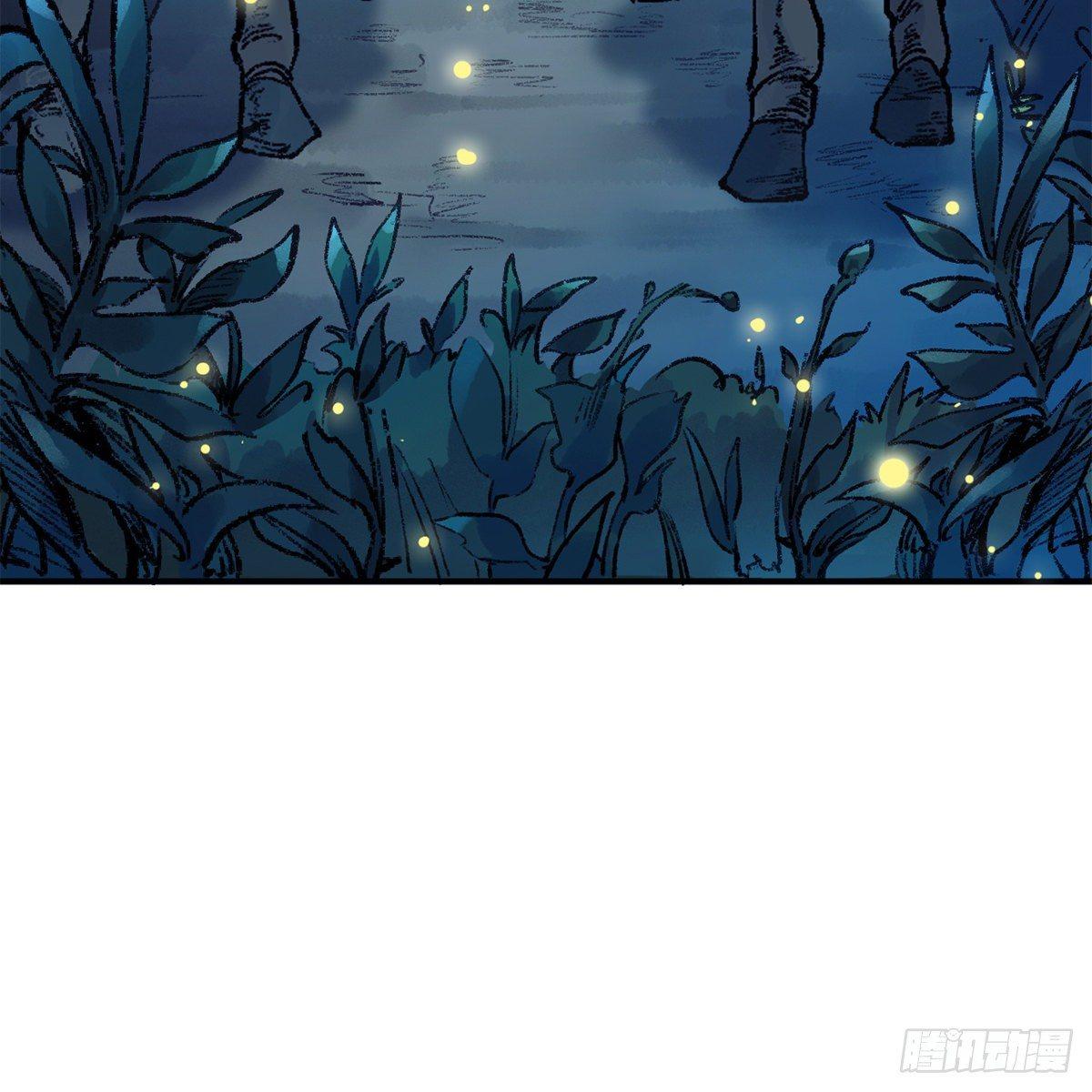 第四十五话 快刀奇功(1/2)-第46话