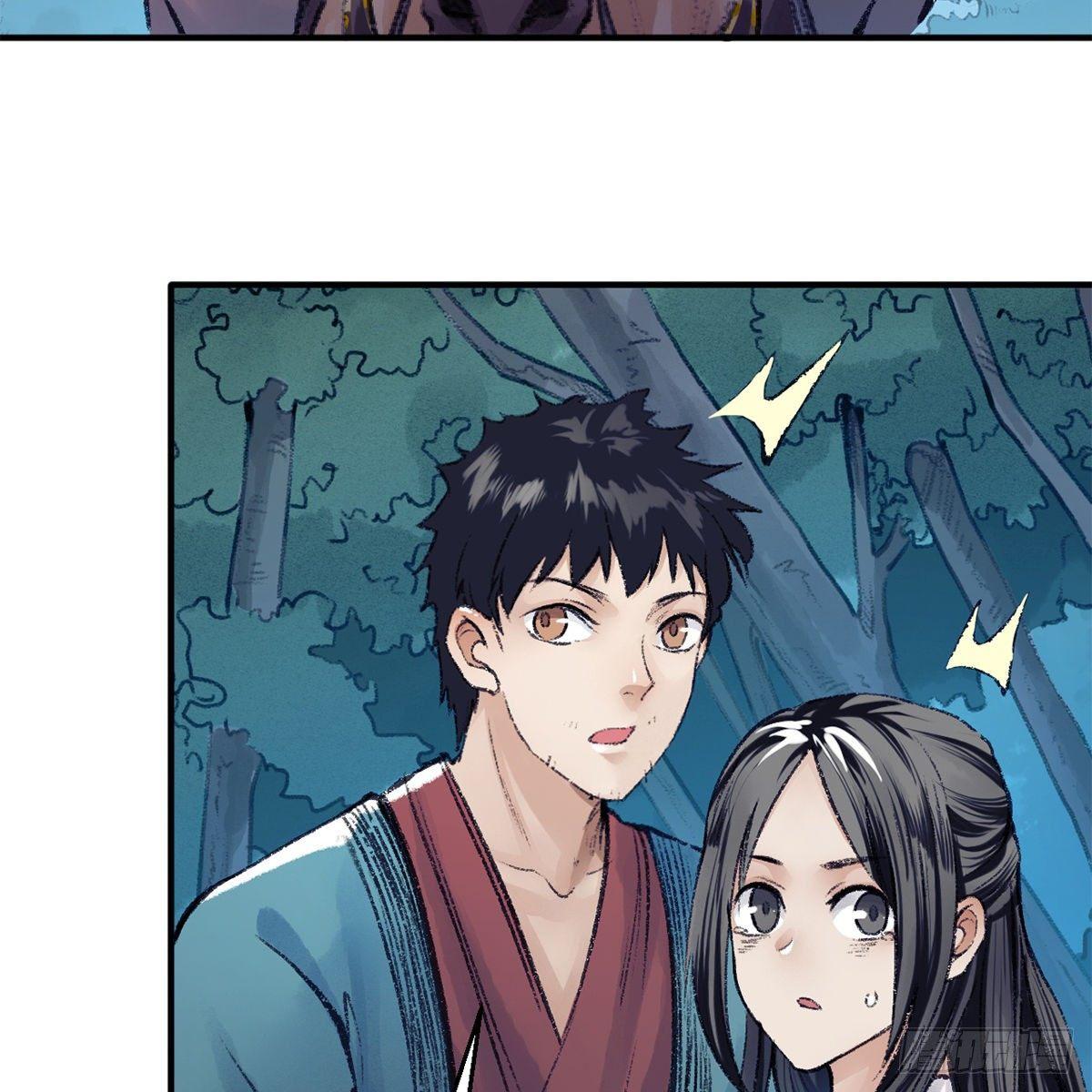 第四十五话 快刀奇功(1/2)-第46话