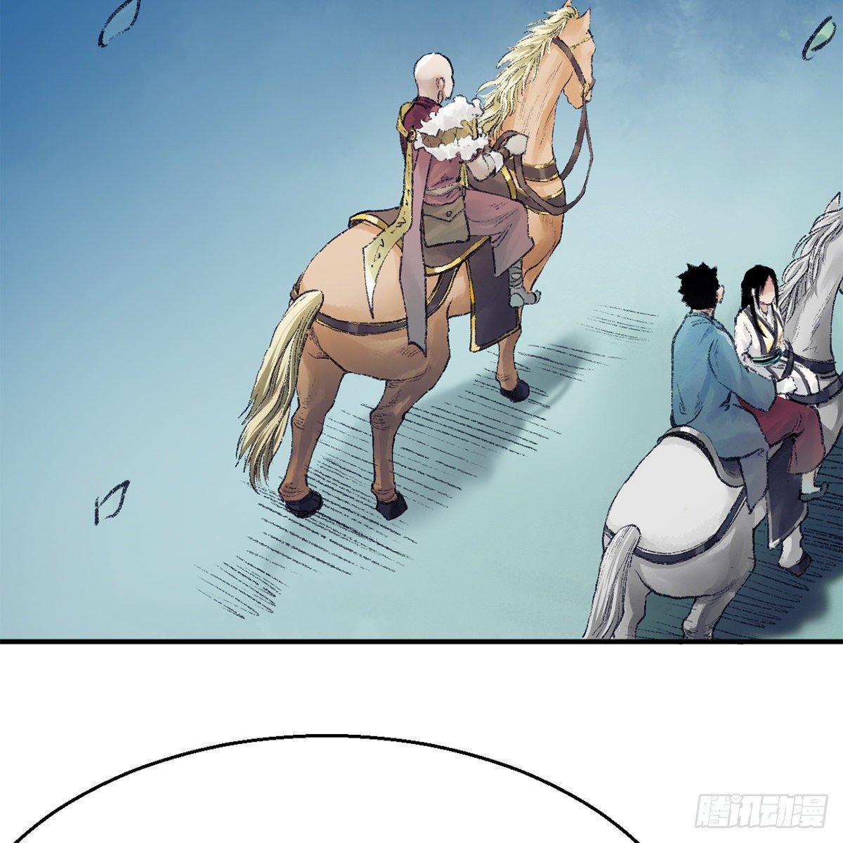 第四十五话 快刀奇功(1/2)-第46话