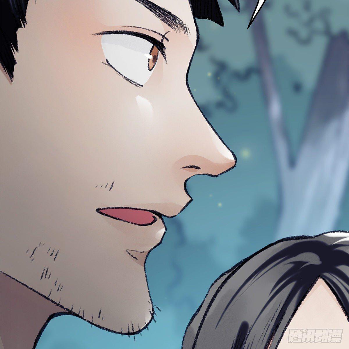 第四十五话 快刀奇功(1/2)-第46话