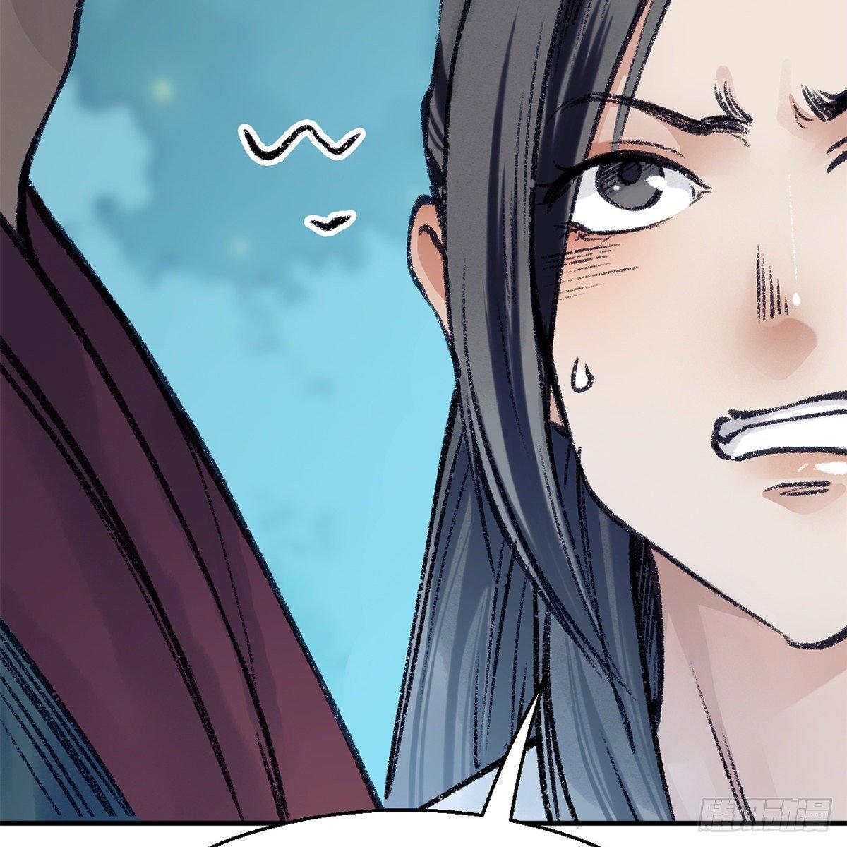 第四十五话 快刀奇功(1/2)-第46话