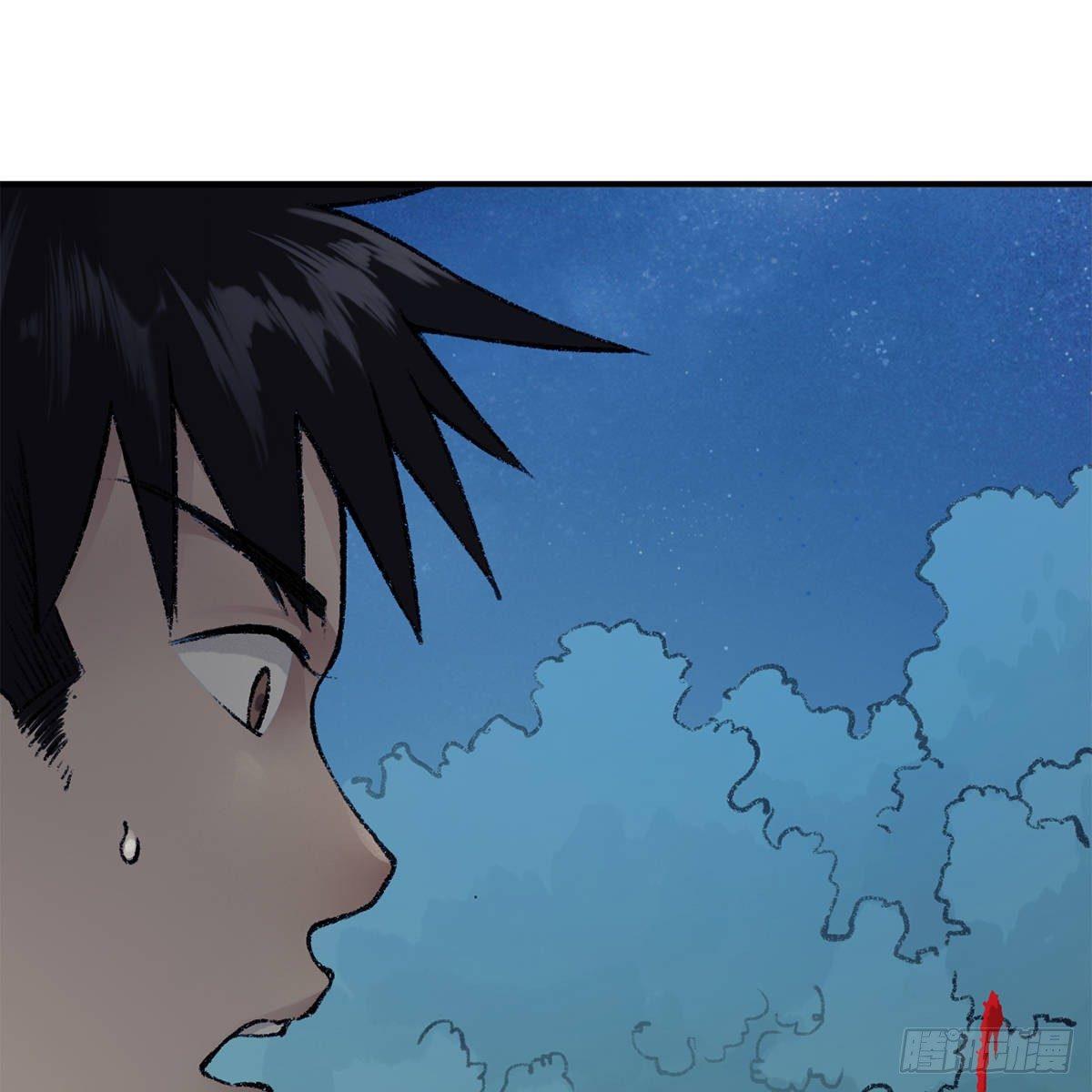 第四十七话 落花流水(1/3)-第48话