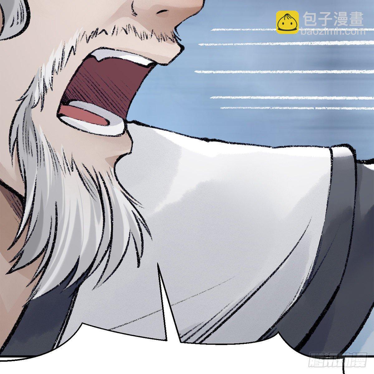 第四十七话 落花流水(1/3)-第48话