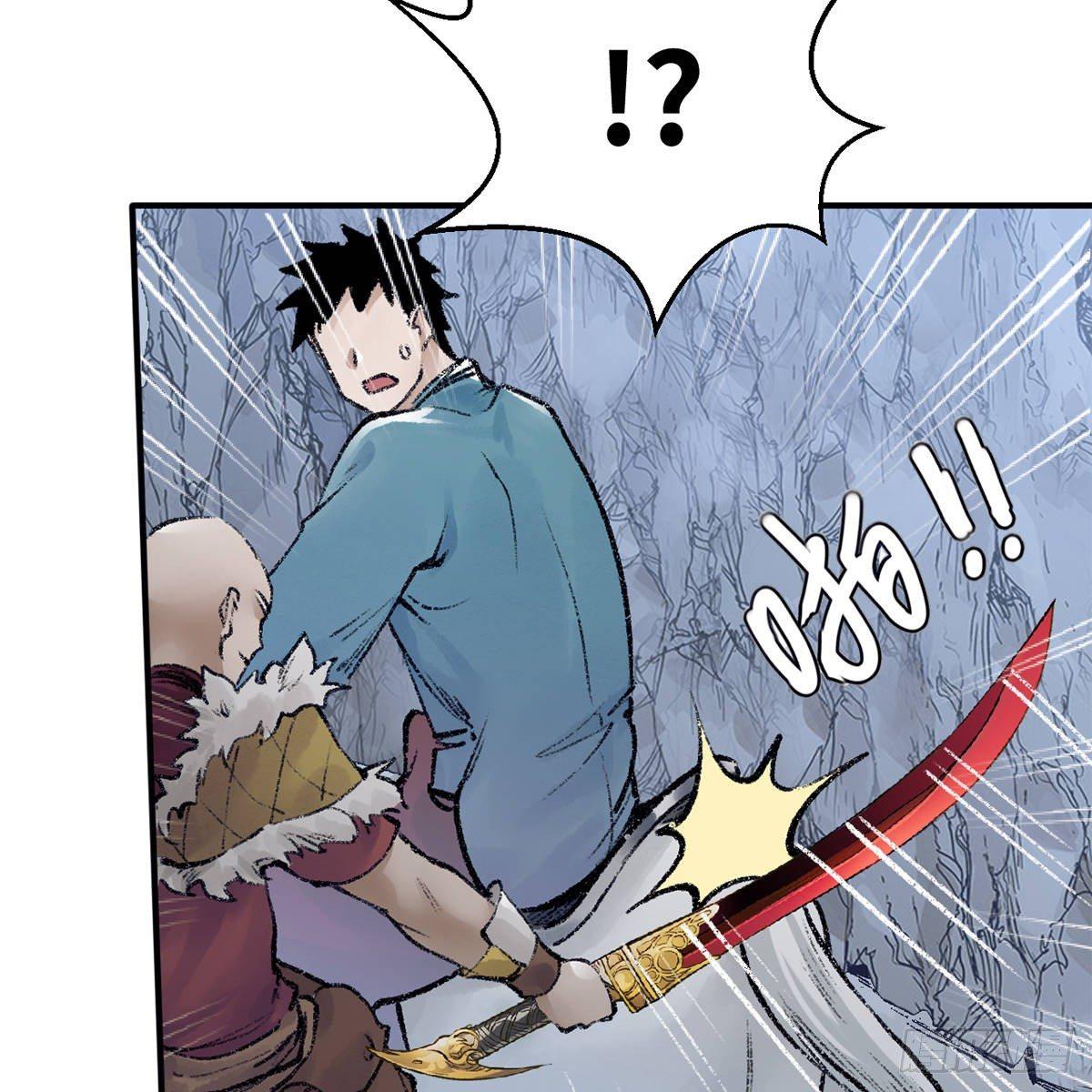 第四十七话 落花流水(1/3)-第48话