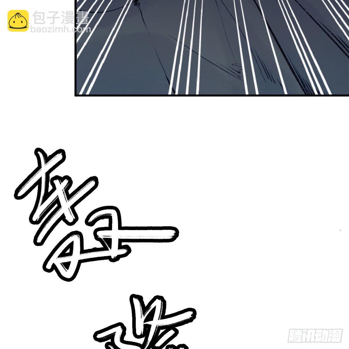 第四十七话 落花流水(1/3)-第48话