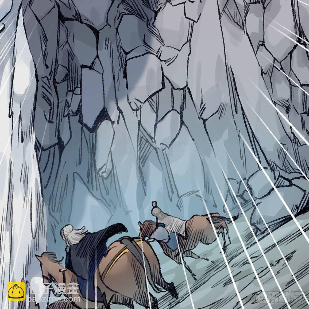 第四十七话 落花流水(1/3)-第48话